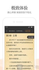 17货源网怎么一件代发